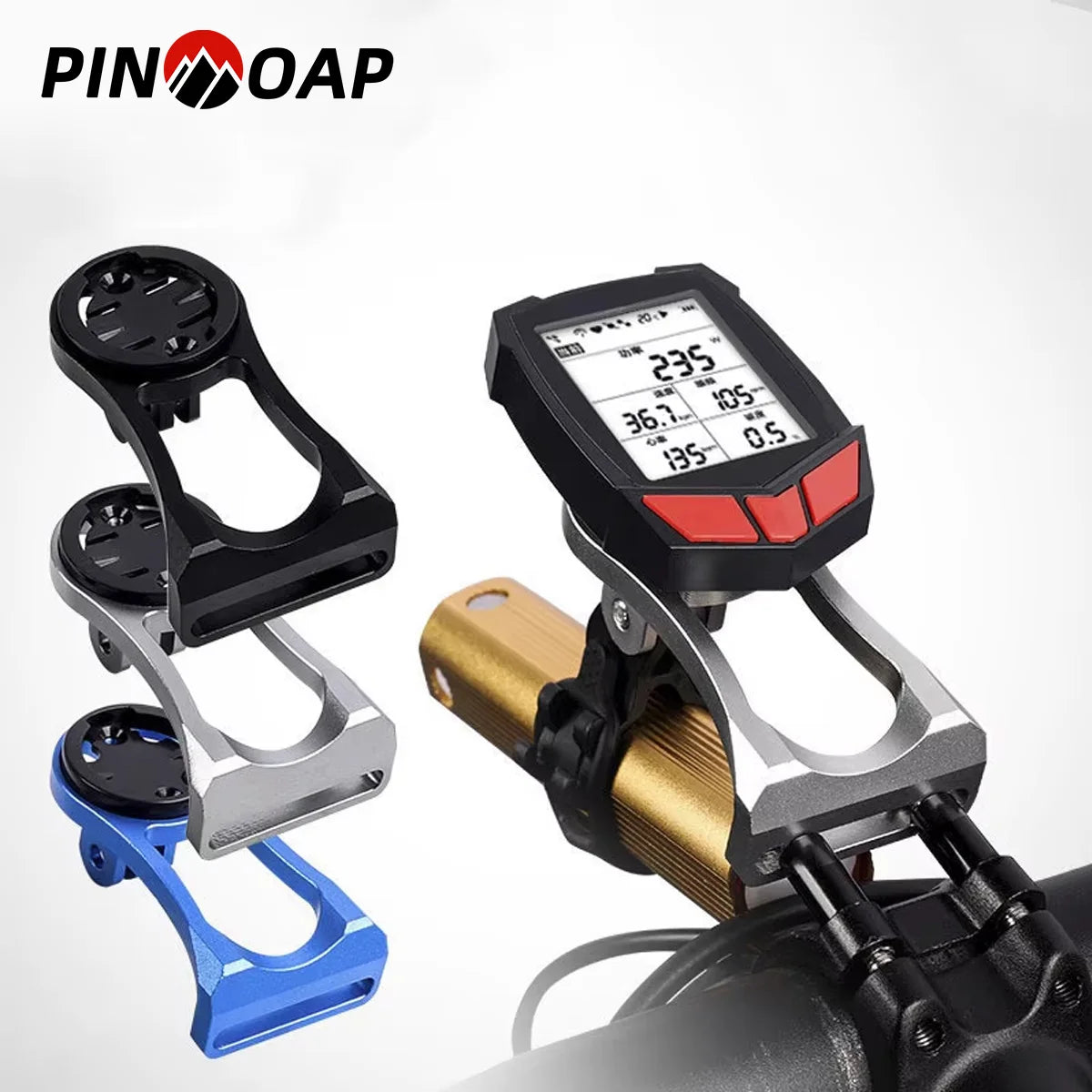 1PC Bicycle External Bracket Set Bicycle Aluminum Alloy Highway