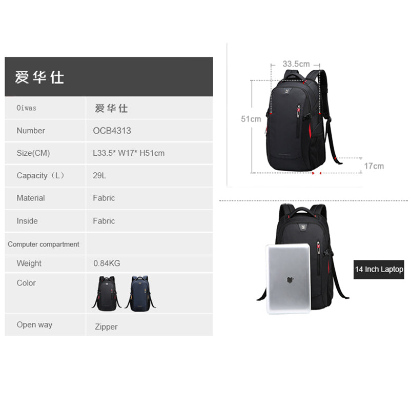 OIWAS School Bags 14 Inch Laptop Backpacks Waterproof Nylon 29L Casual