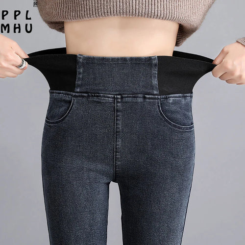 Oversize 26-38 Black Skinny Pencil Jeans Women High Waist Slim Denim