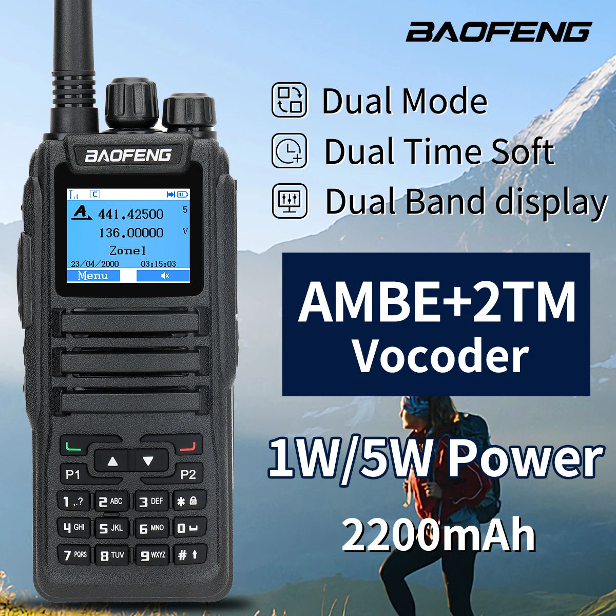 Baofeng DMR DM 1701 Digital Walkie Talkie Dual Mode Analog Two Way