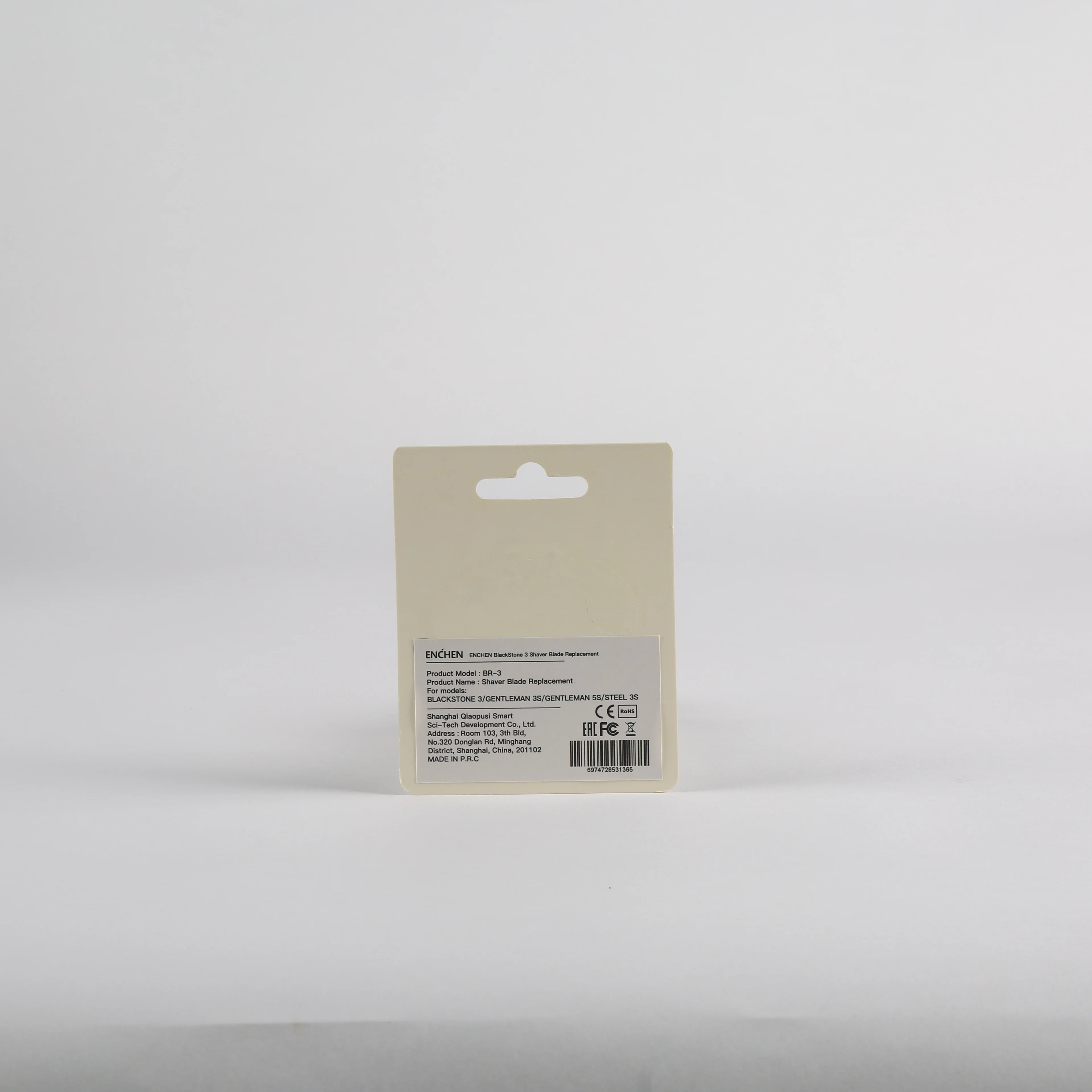 ENCHEN BR-3 BlackStone 3 Original 3D Floating Waterproof Replacement