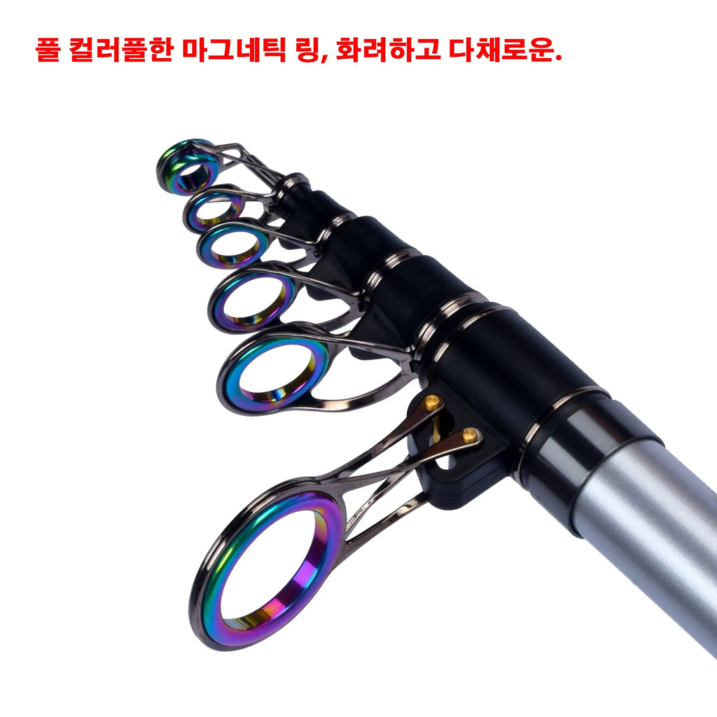 BIUTIFU Telescopic Surf Fishing Rods 3.9/4.2/4.5/5.0/5.3m 30T Carbon