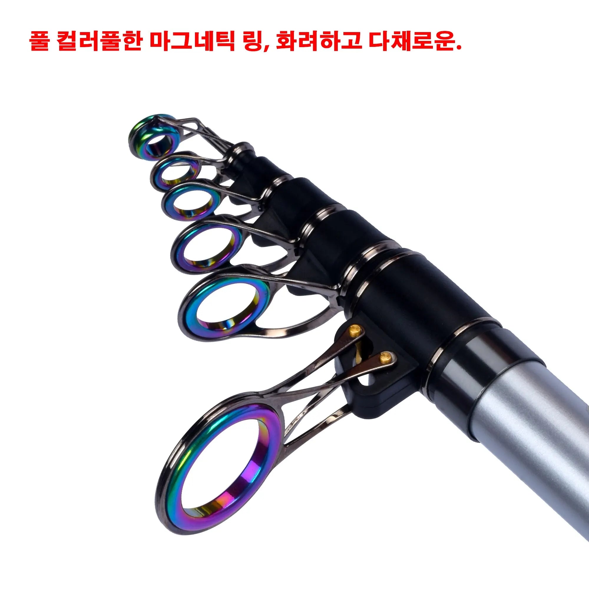 BIUTIFU Telescopic Surf Fishing Rods 3.9/4.2/4.5/5.0/5.3m 30T Carbon