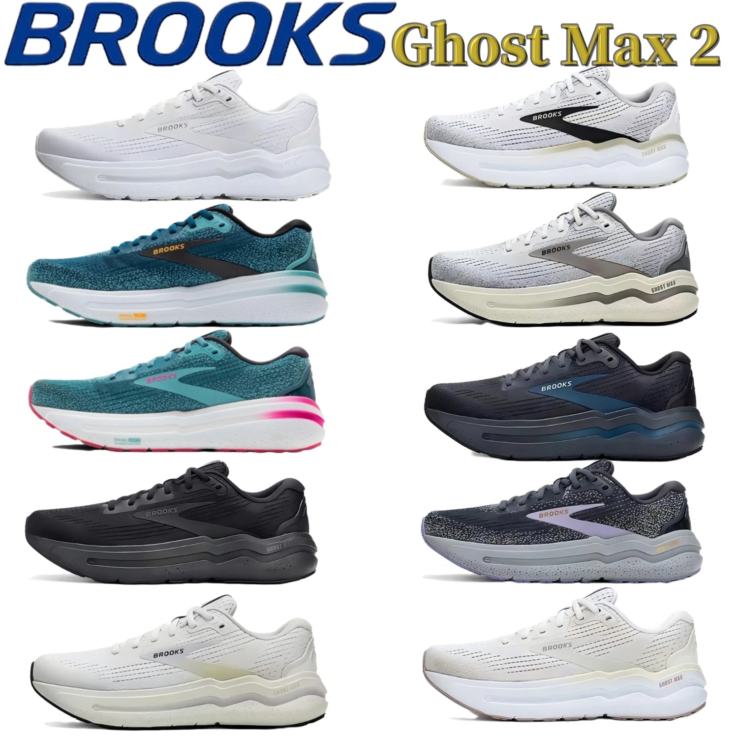 Brooks Men’s&Women’s  Ghost Max 2 Running and Walking Shoes