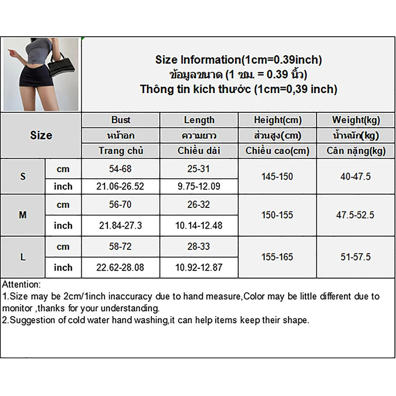 Low V Waist Fashionable Elastic Slim Solid Color Casual A-Line Skirt