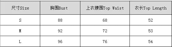 Dourbesty Chic Bandage Crop Top Y2k Vintage Grunge Black T-Shirts