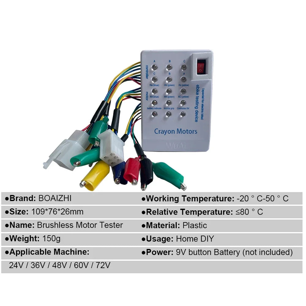 Brushless Motor Tester Electro Car E-Bike Scooter Brushless Motor