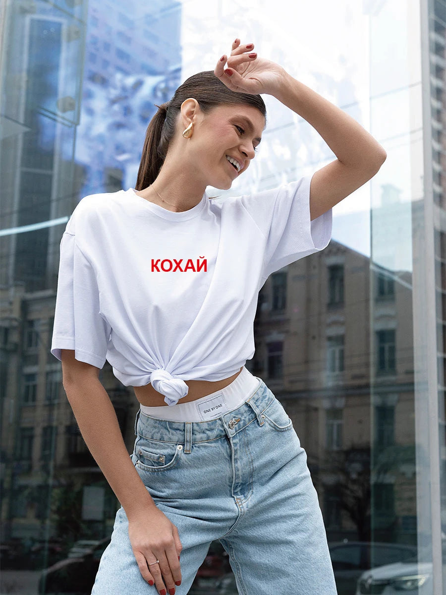 Кохай Women's T-Shirt Cotton Simple Design Summer Fashion Printing Tee